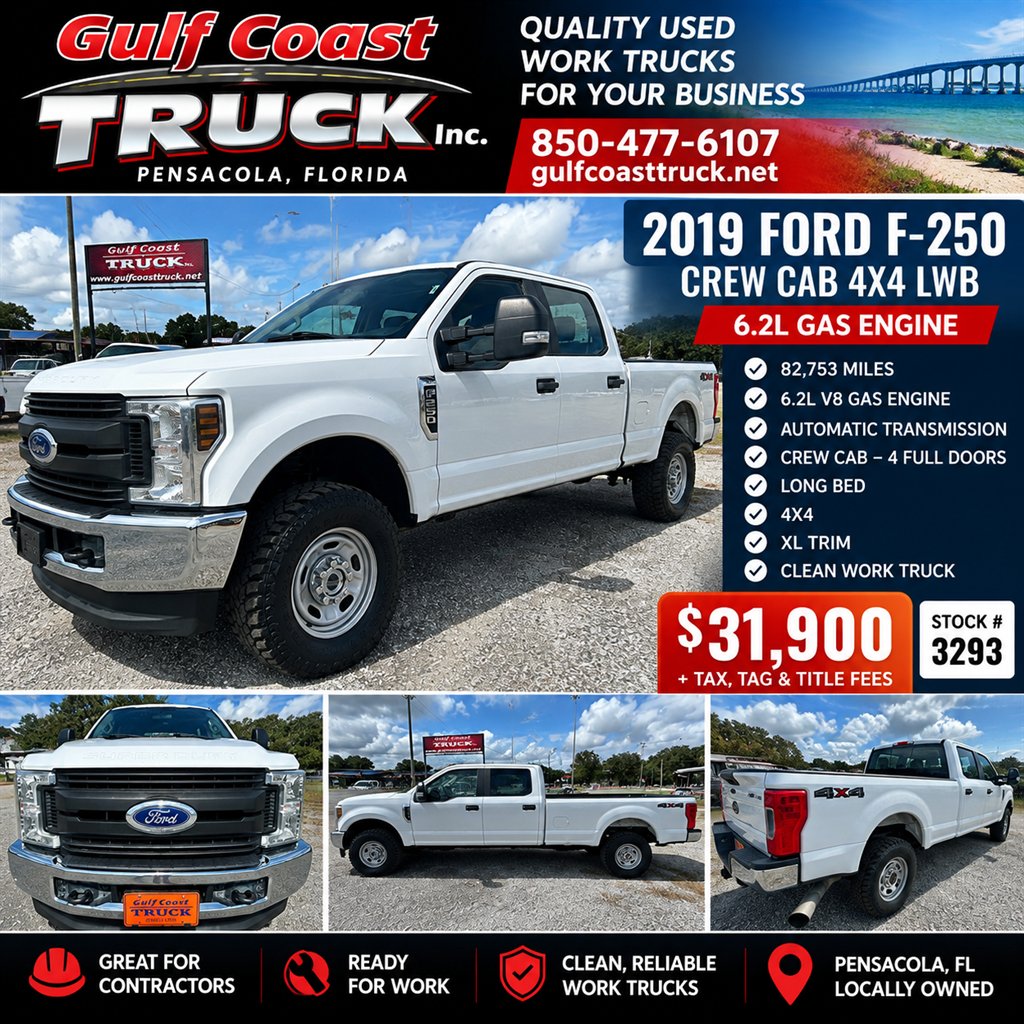2019 Ford F-250 Super Duty